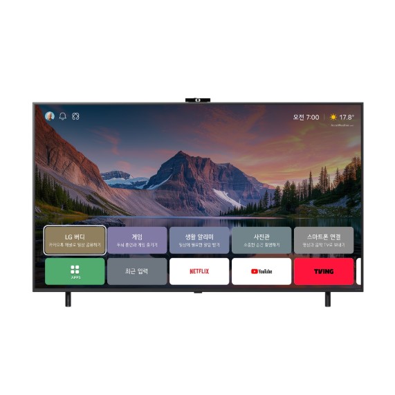 [LG전자] Easy TV AI 65인치 (65QNED85AK1/2)
