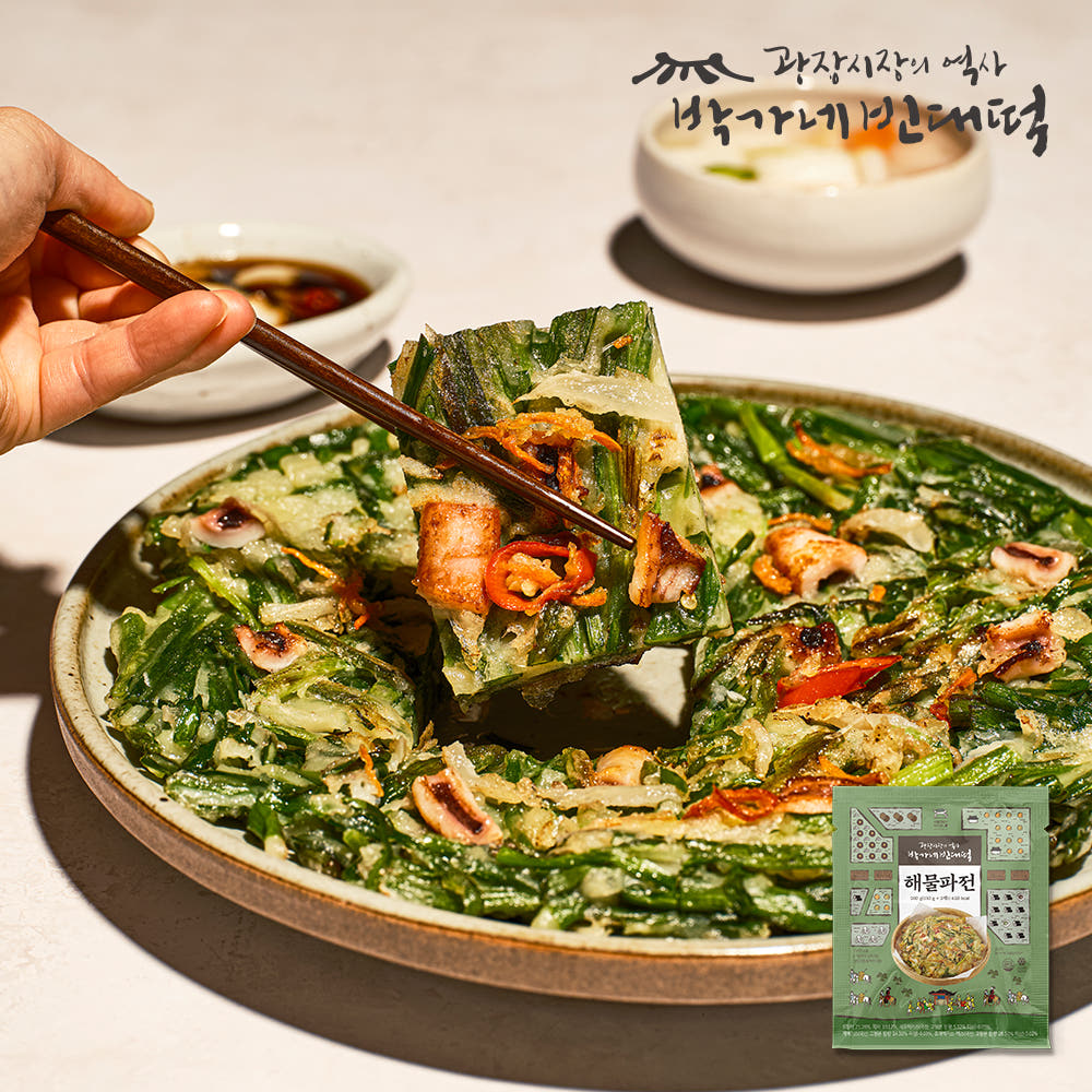 [박가네빈대떡] 해물 파전 260g x 2 (총 4장)