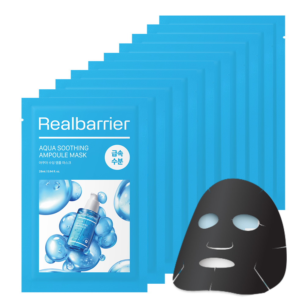 [리얼베리어] 수딩 (앰플) 마스크 10매