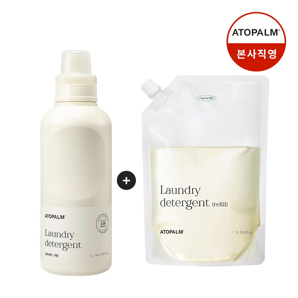 [아토팜] 유아 세제(용기+리필) 세트 NEW