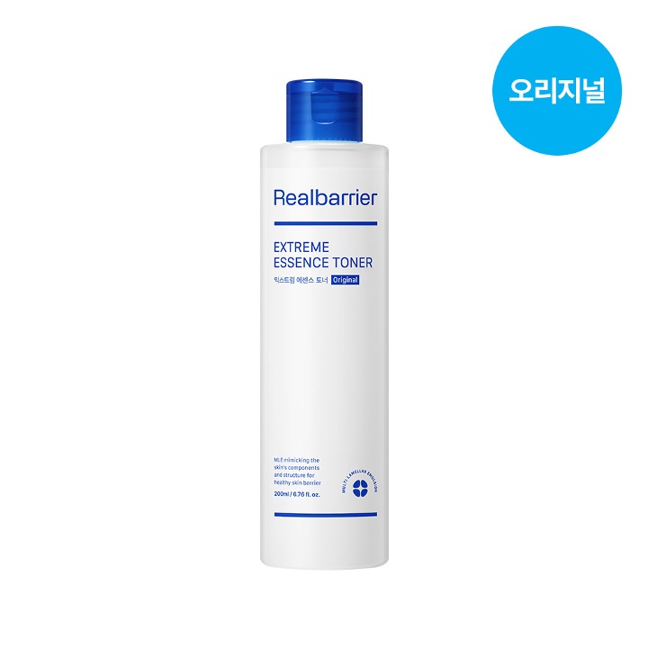 [리얼베리어] 익스트림 에센스토너 200ml(블루)