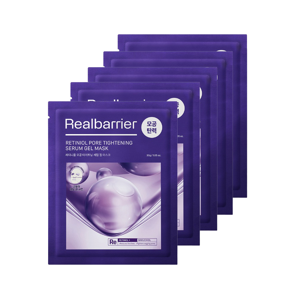 [리얼베리어] 레티니올 모공 타이트닝 세럼 겔마스크 5매