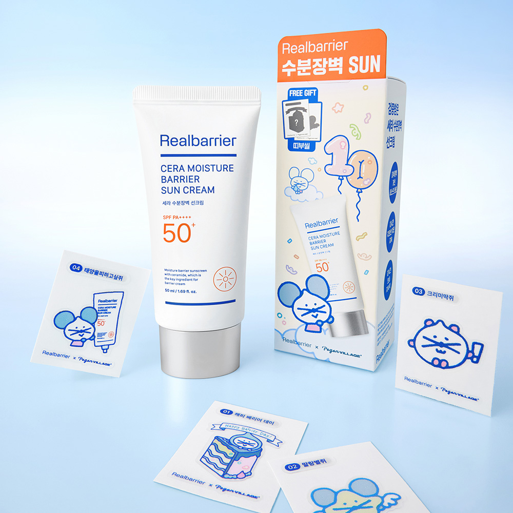 [리얼베리어] 세라 수분장벽 선크림 50ml 기획(포곤콜라보)