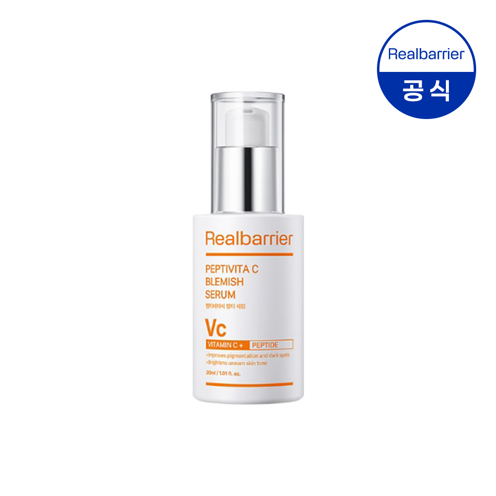 [리얼베리어] 펩티비타씨 잡티 세럼 30ml