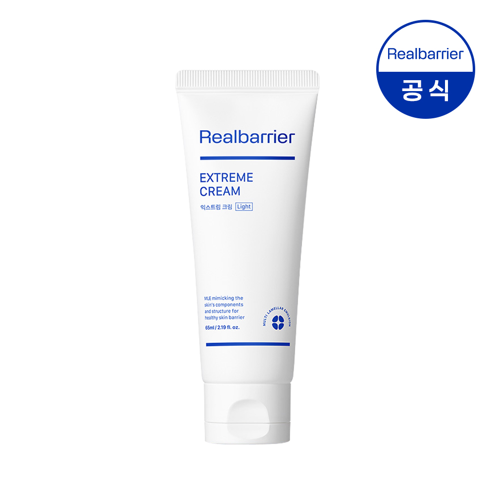 [리얼베리어] 익스트림 크림 라이트 튜브 65ml