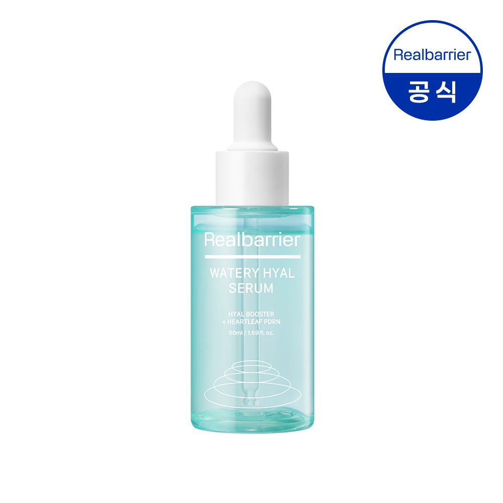[리얼베리어] 워터리히알 세럼 50ml