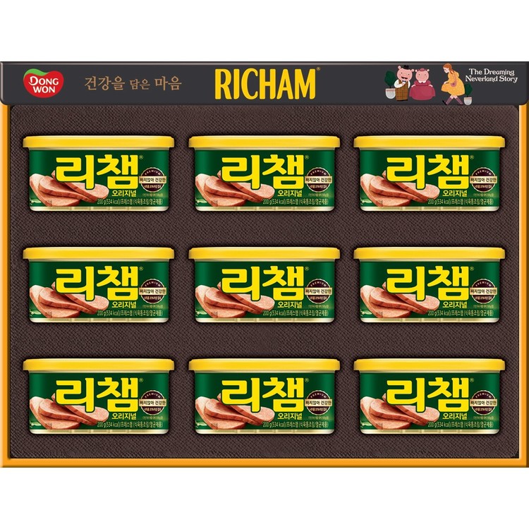[동원] 2026 참치선물세트 리챔 g9호