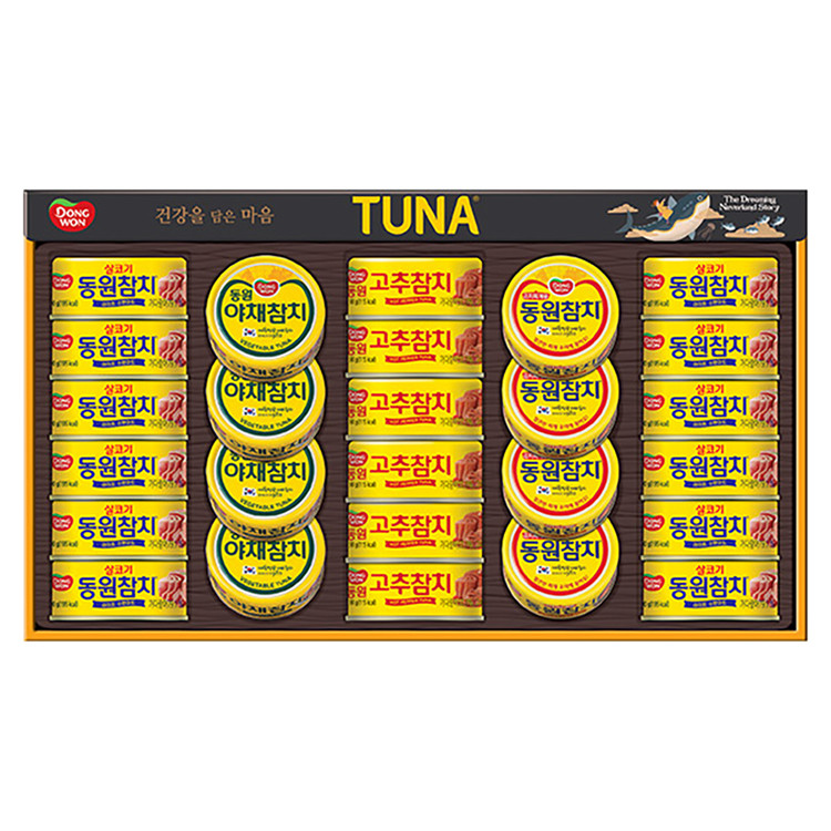 [동원] 2026 참치선물세트 동원 s26호