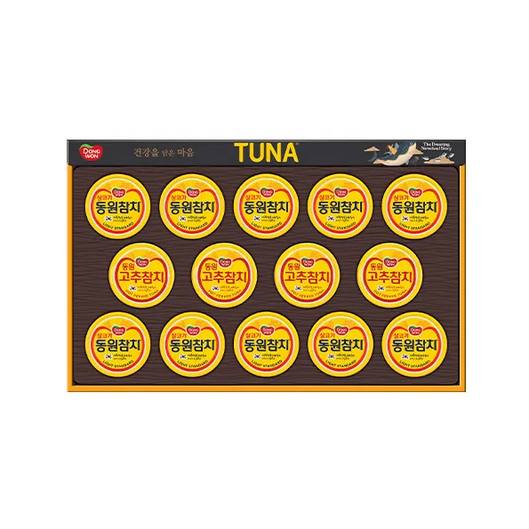 [동원] 2026 참치선물세트 동원 참치 S14호