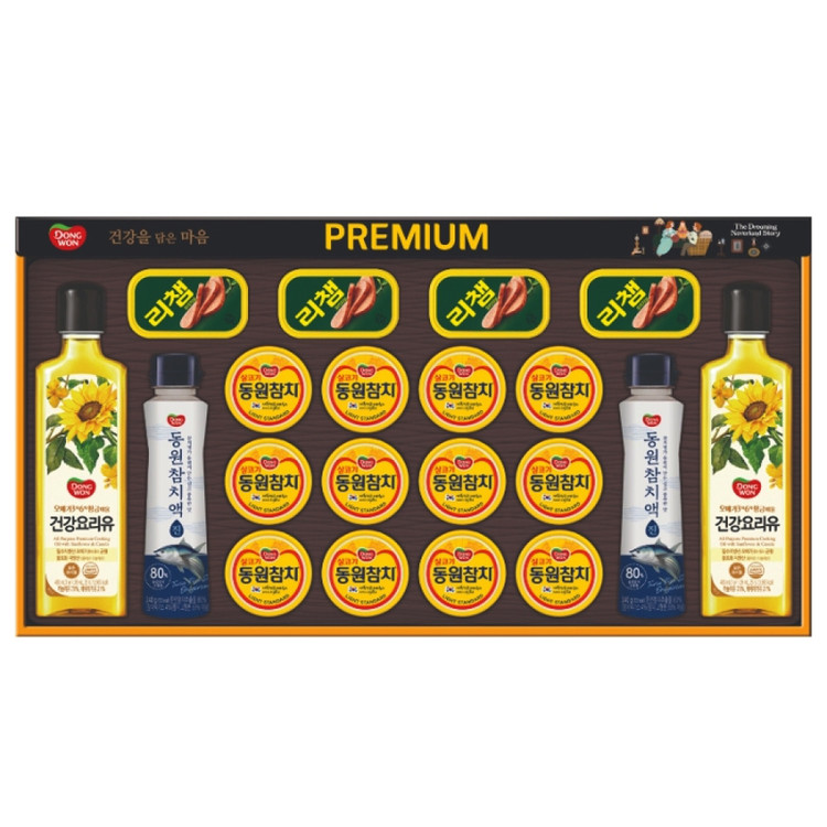 [동원] 2026 참치선물세트 동원 프리미엄 20호