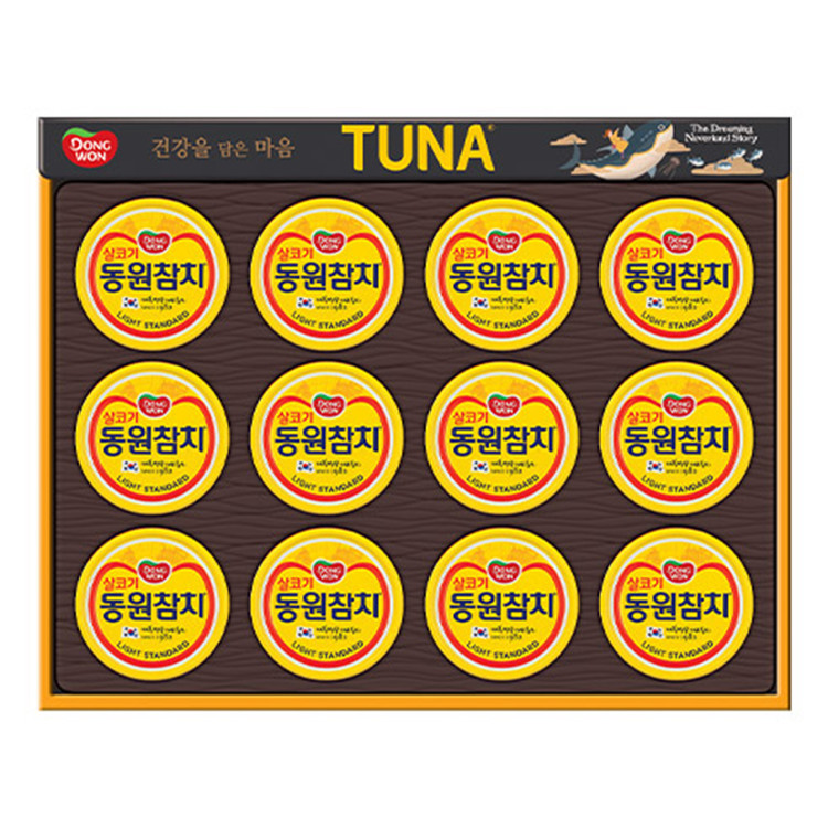 [동원] 2026 참치선물세트 동원 참치 S12호