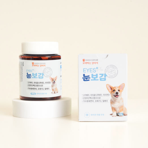 [보약먹는 강아지] 눈 영양제 한방 눈물자국 냄새 백내장 루테인 눈보감