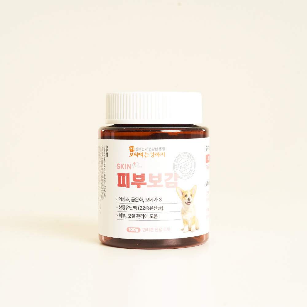 [보약먹는 강아지] 피부 아토피 면역력 영양제 유산균 오메가3 피부염 곰팡이성