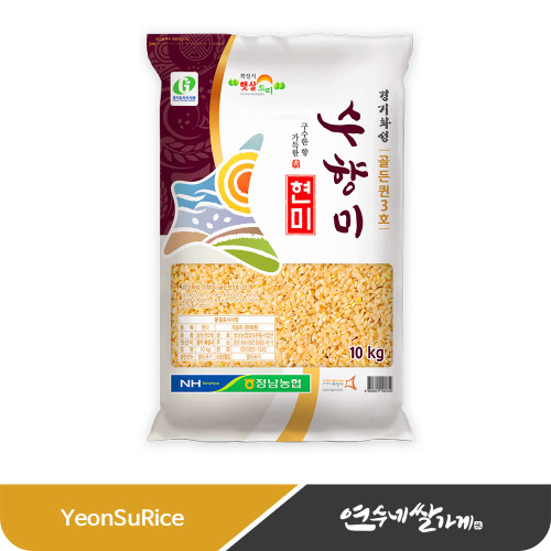 [2025년 햅쌀] 정남농협 수향 현미 10kg