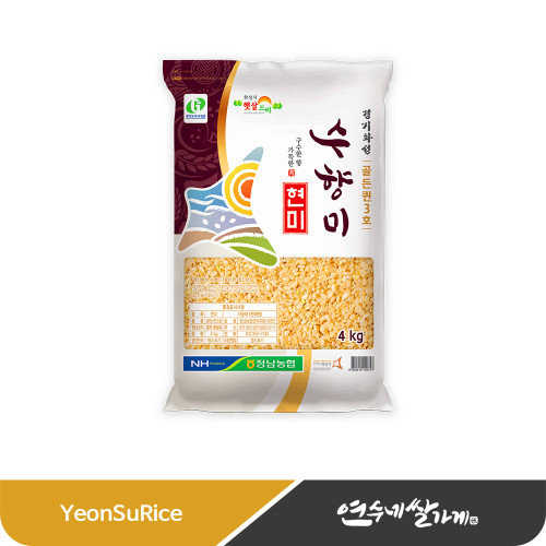 [2025년 햅쌀] 정남농협 수향 현미 4kg