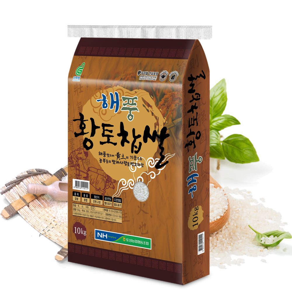 [2025년 햅쌀] 해풍 황토찹쌀 10kg