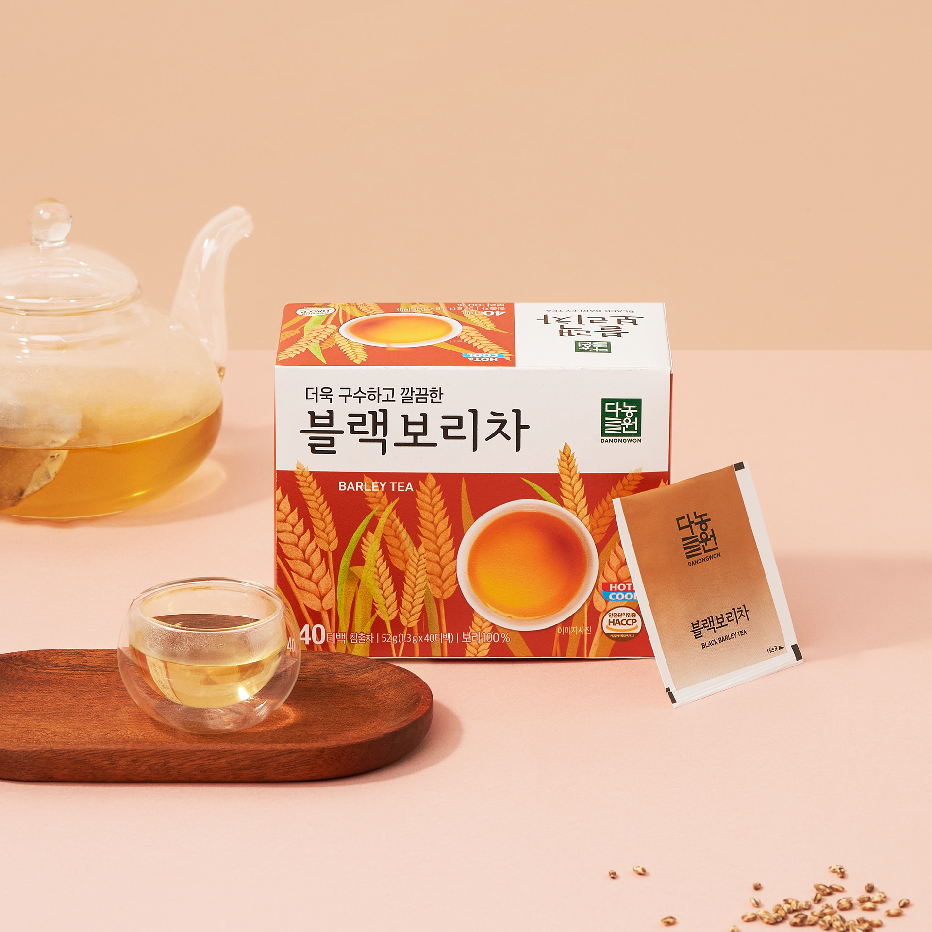 [다농원] 블랙보리차 40T