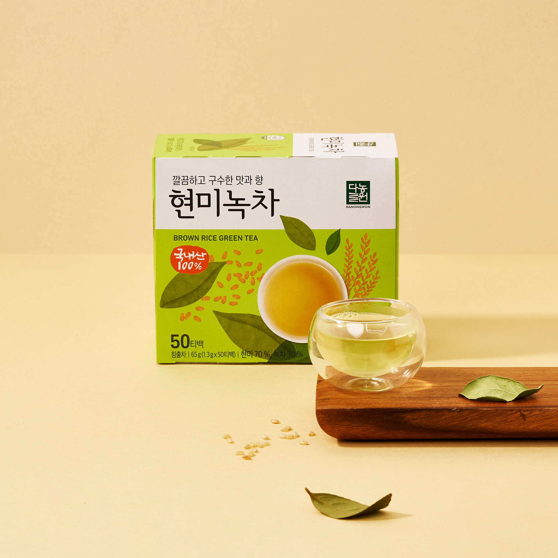 [다농원] 현미녹차 50T