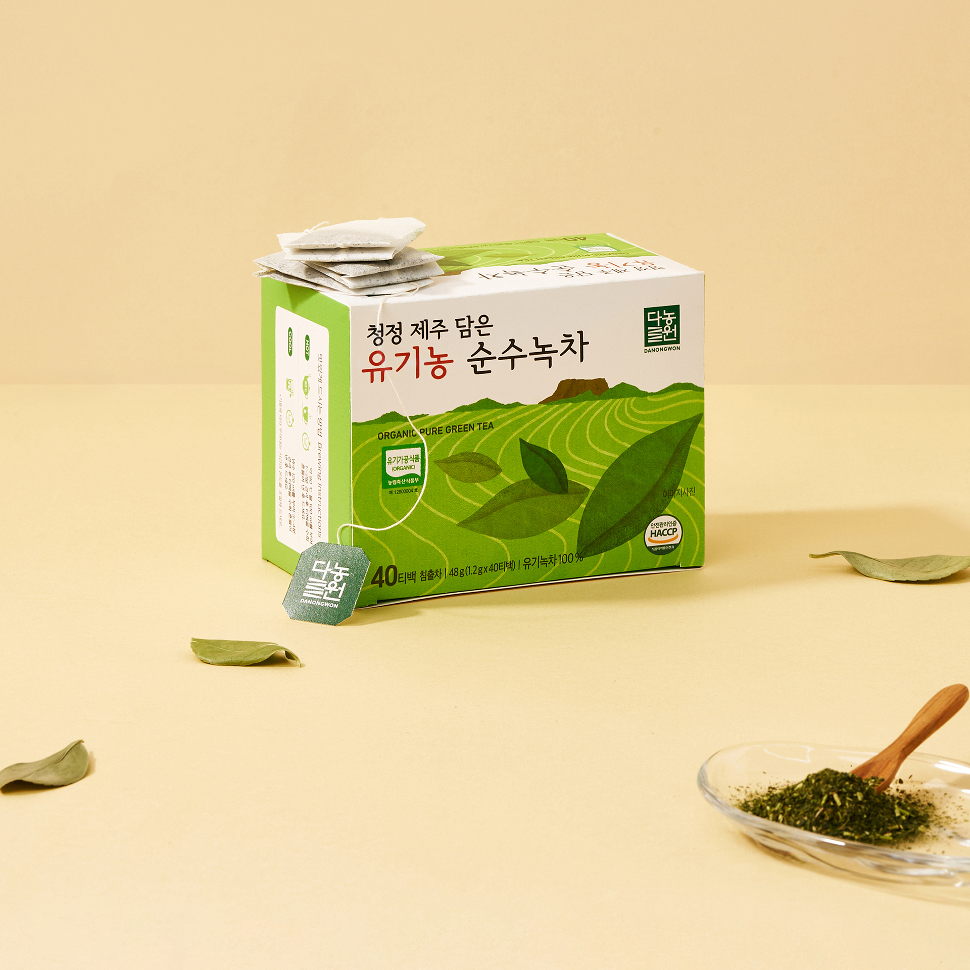 [다농원] 유기농순수녹차 40T