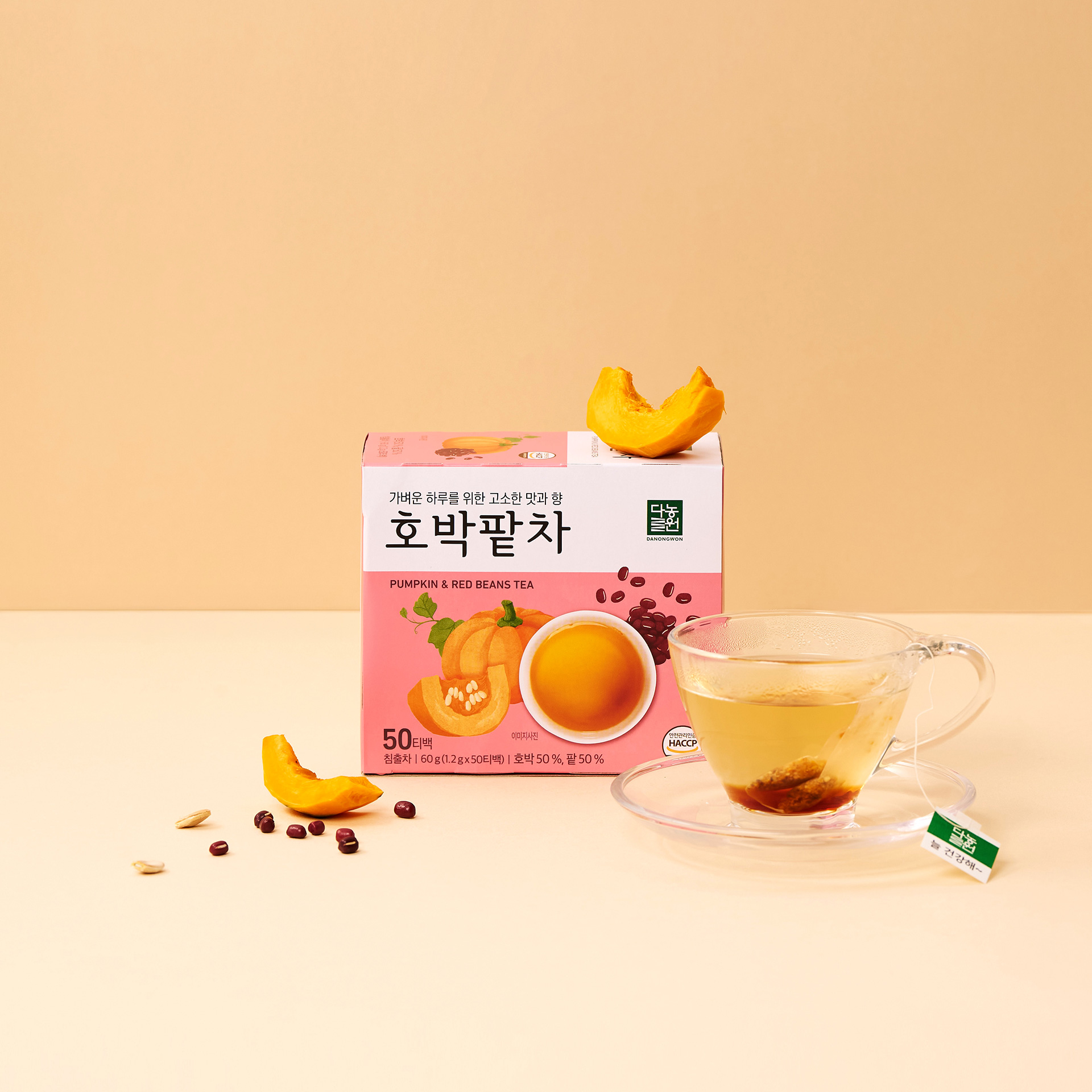 [다농원] 호박팥차 50T