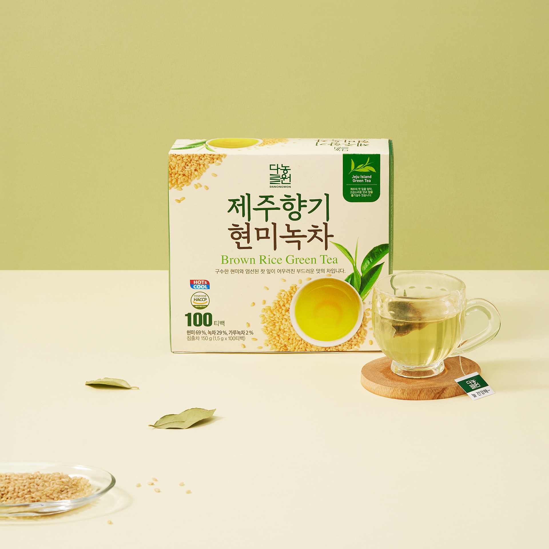 [다농원] ON 제주향기 현미녹차 100T