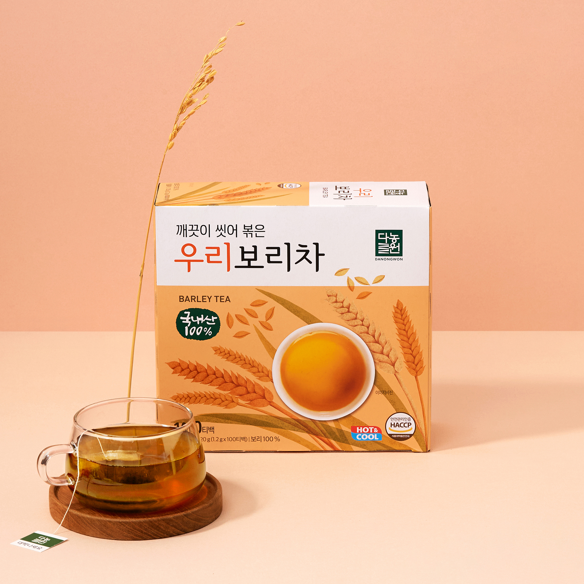 [다농원] ON 우리보리차100T(ON)