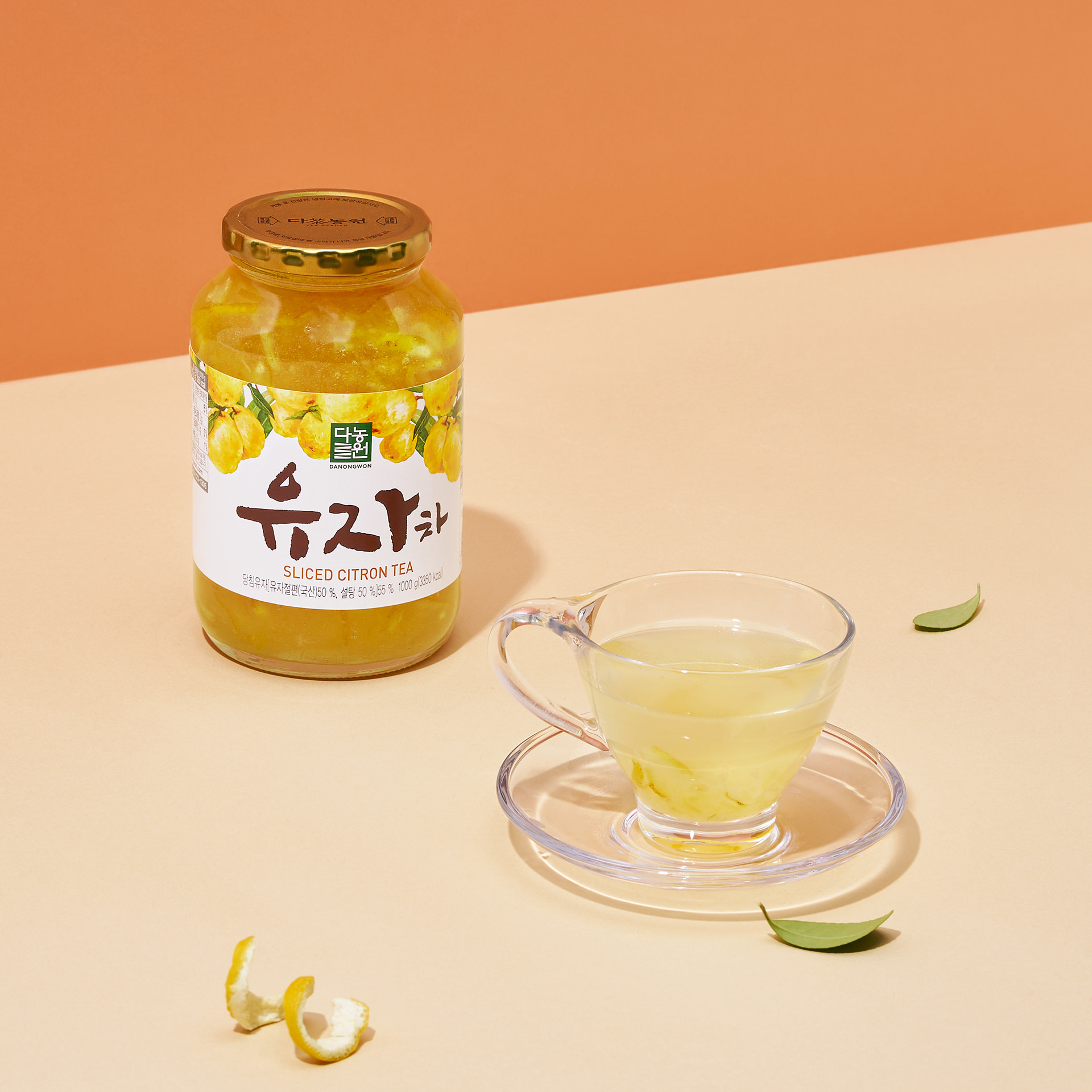 [다농원] 유자차 1kg