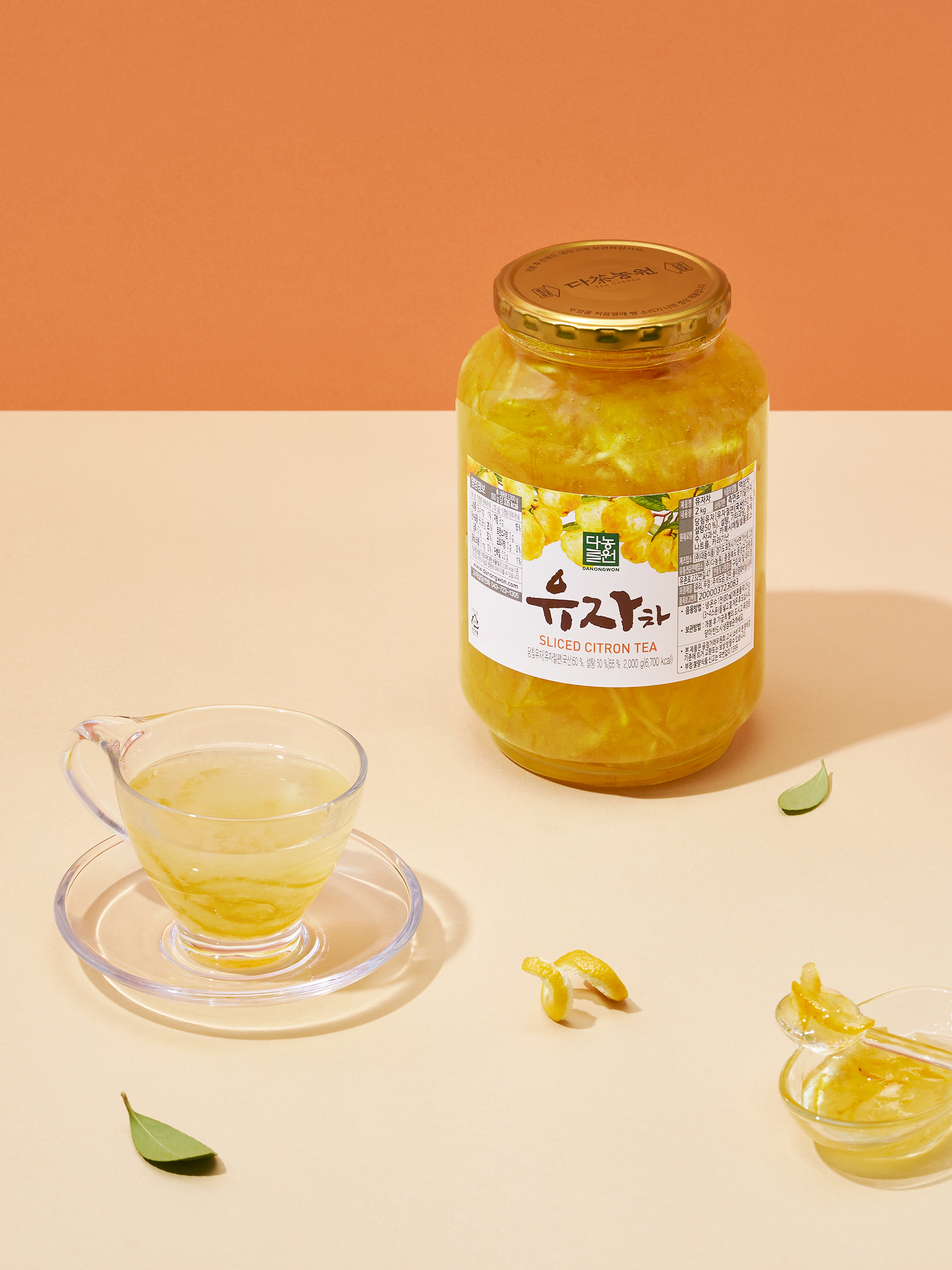 [다농원] 유자차 2kg