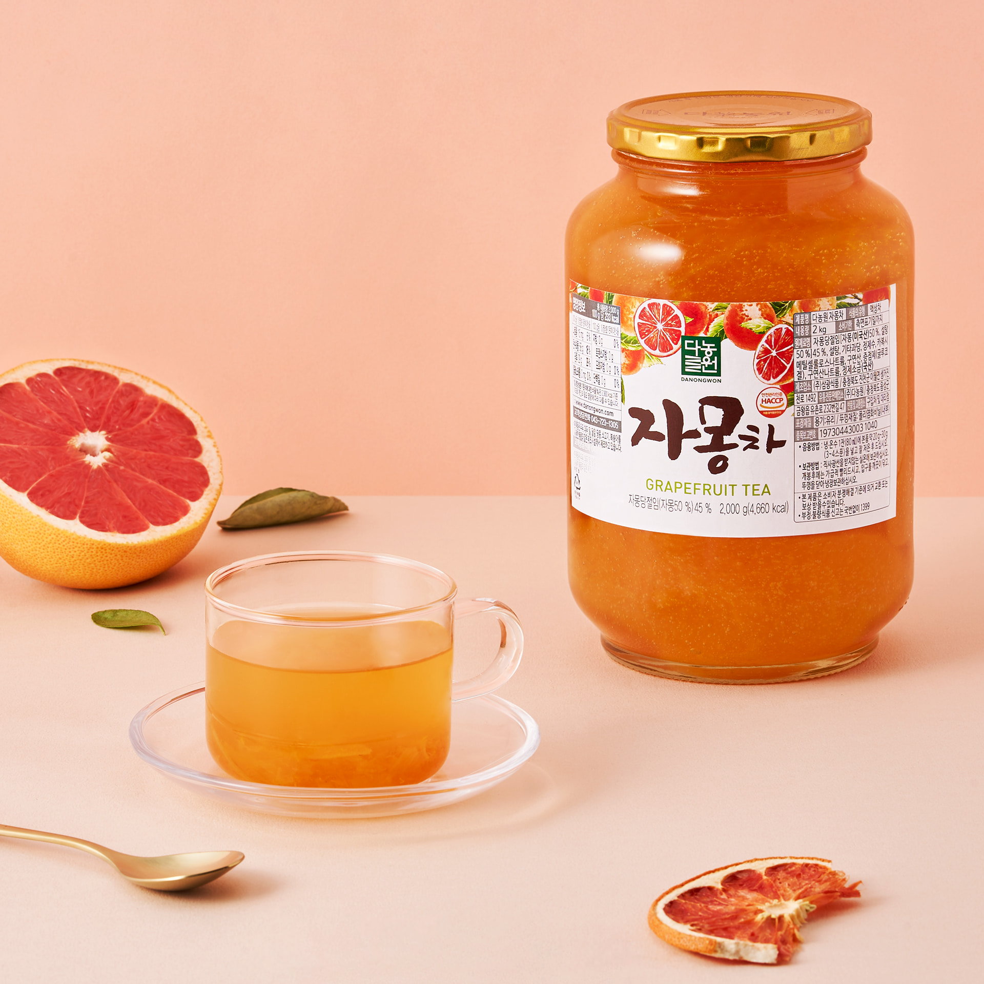 [다농원] 자몽차 2kg