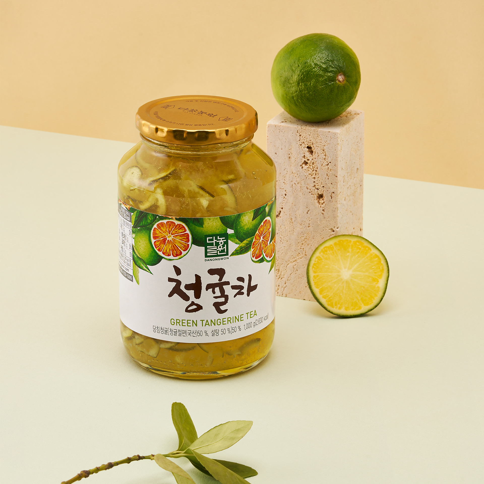 [다농원] 청귤차 2kg