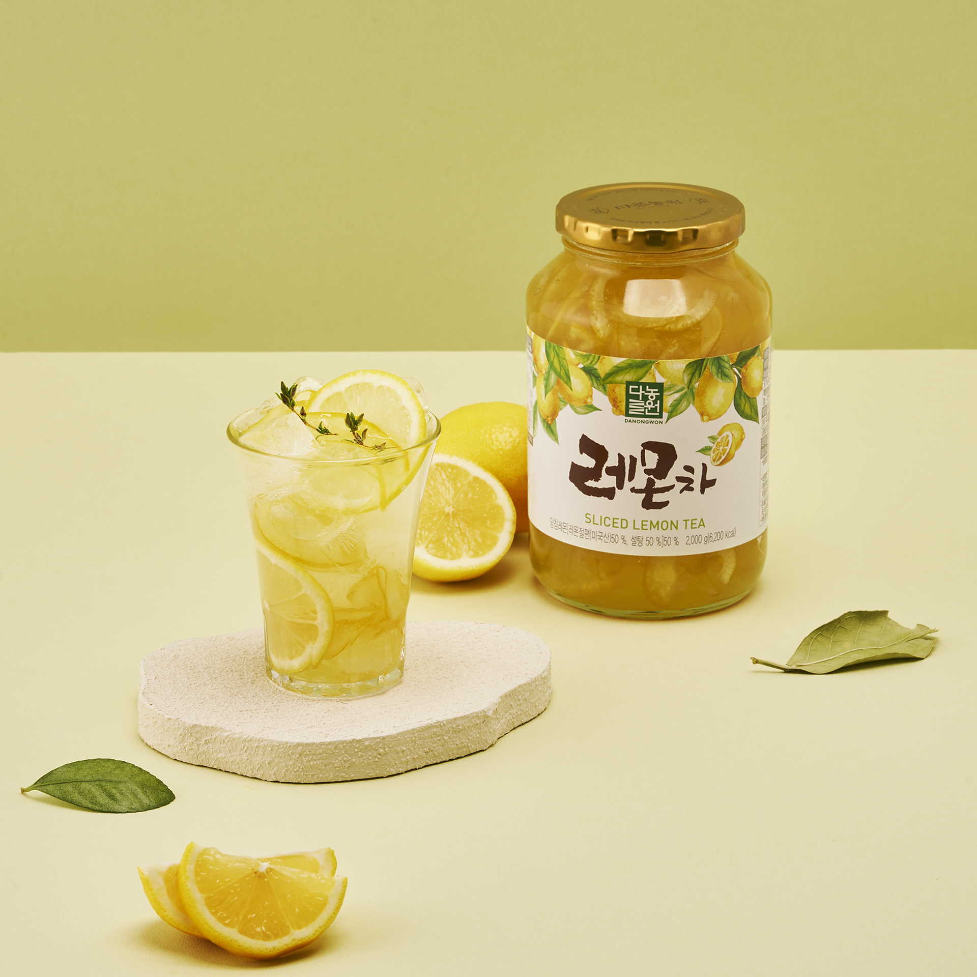 [다농원] 레몬차 1kg