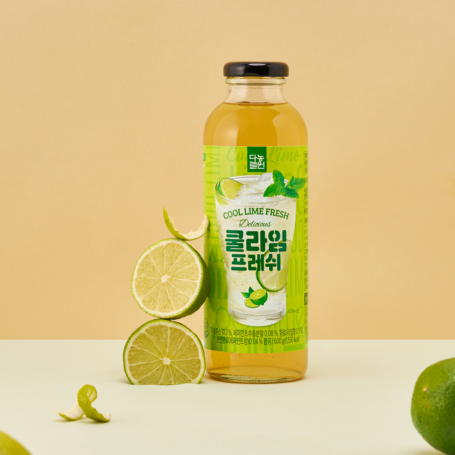 [다농원] 쿨라임프레쉬 600g