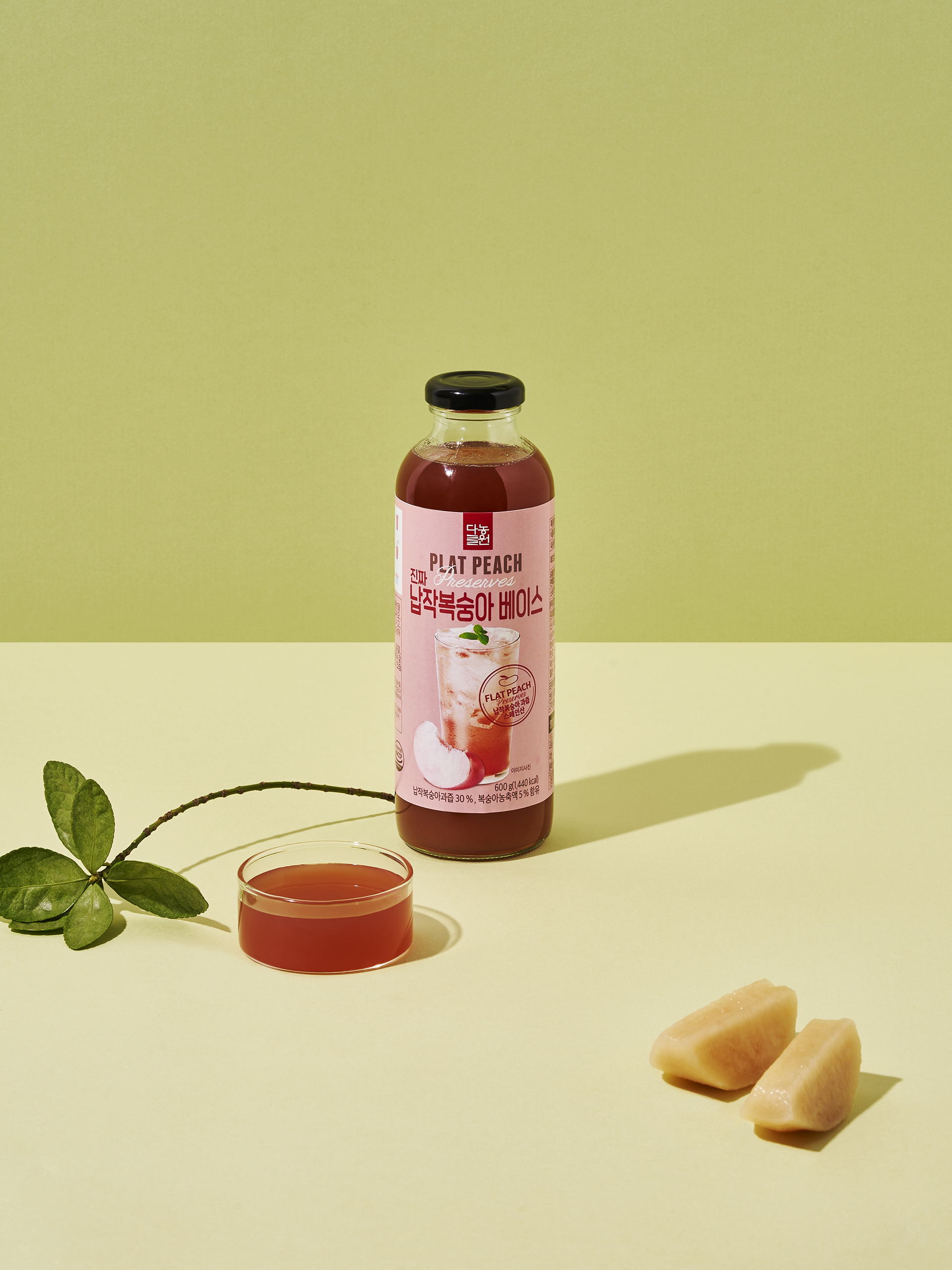 [다농원] 진짜 납작복숭아 베이스 600g