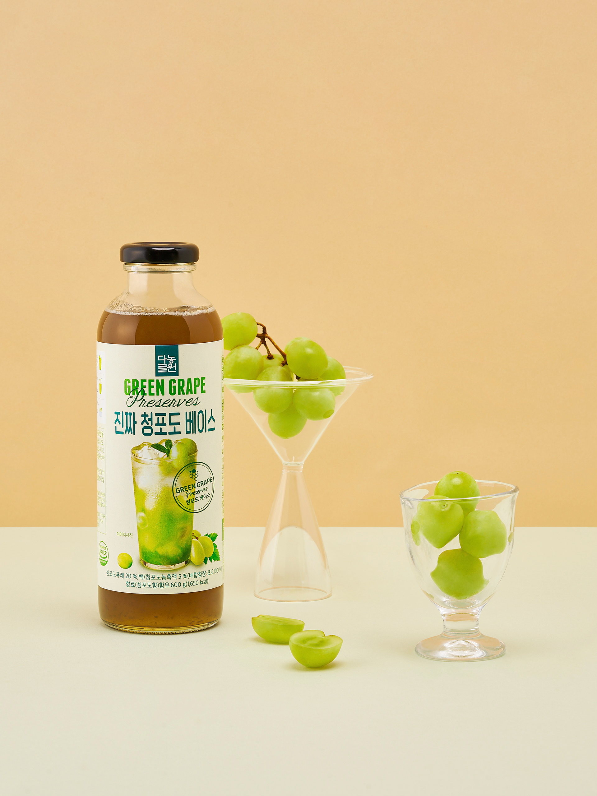 [다농원] 진짜 청포도 베이스 600g