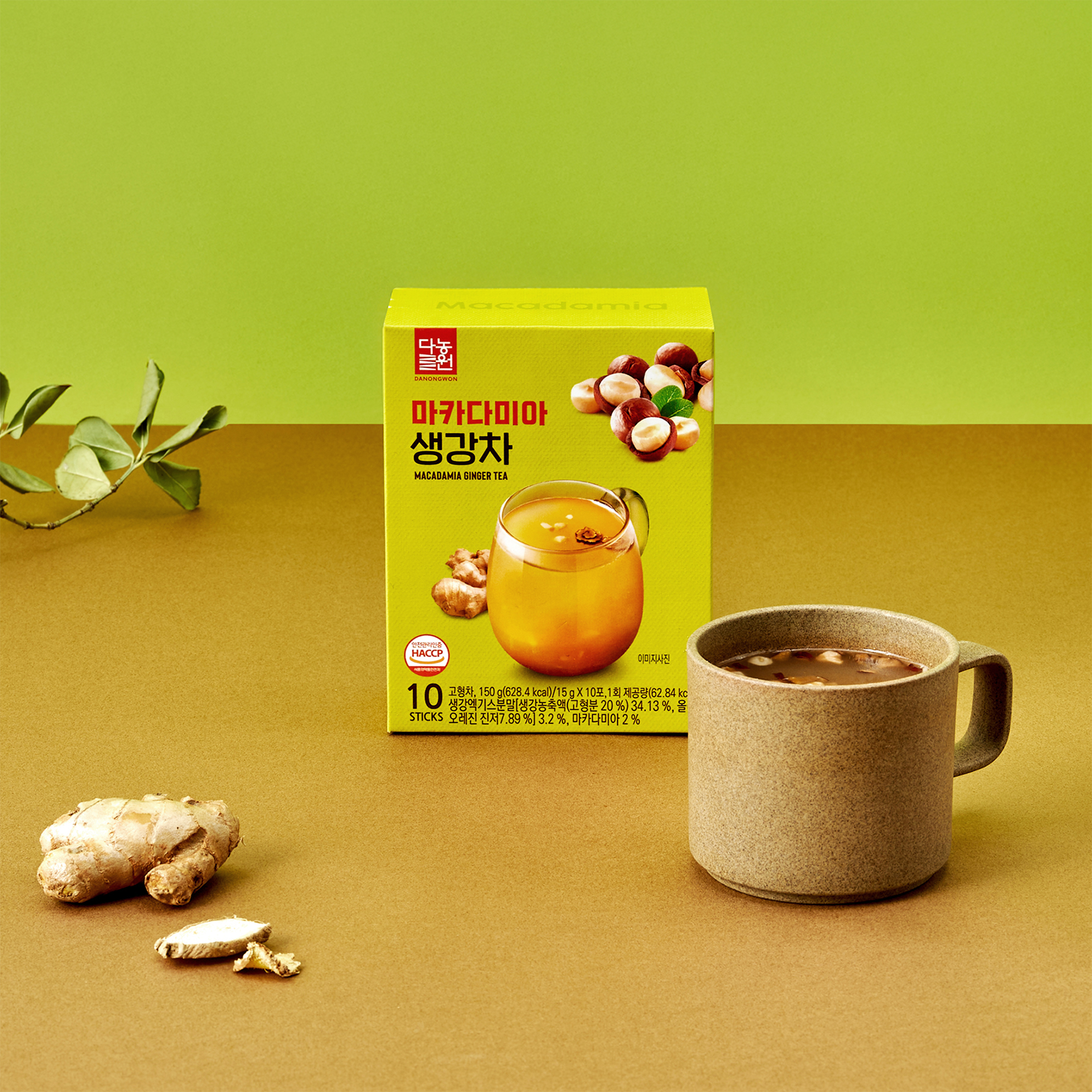 [다농원] 마카다미아 생강차 10T