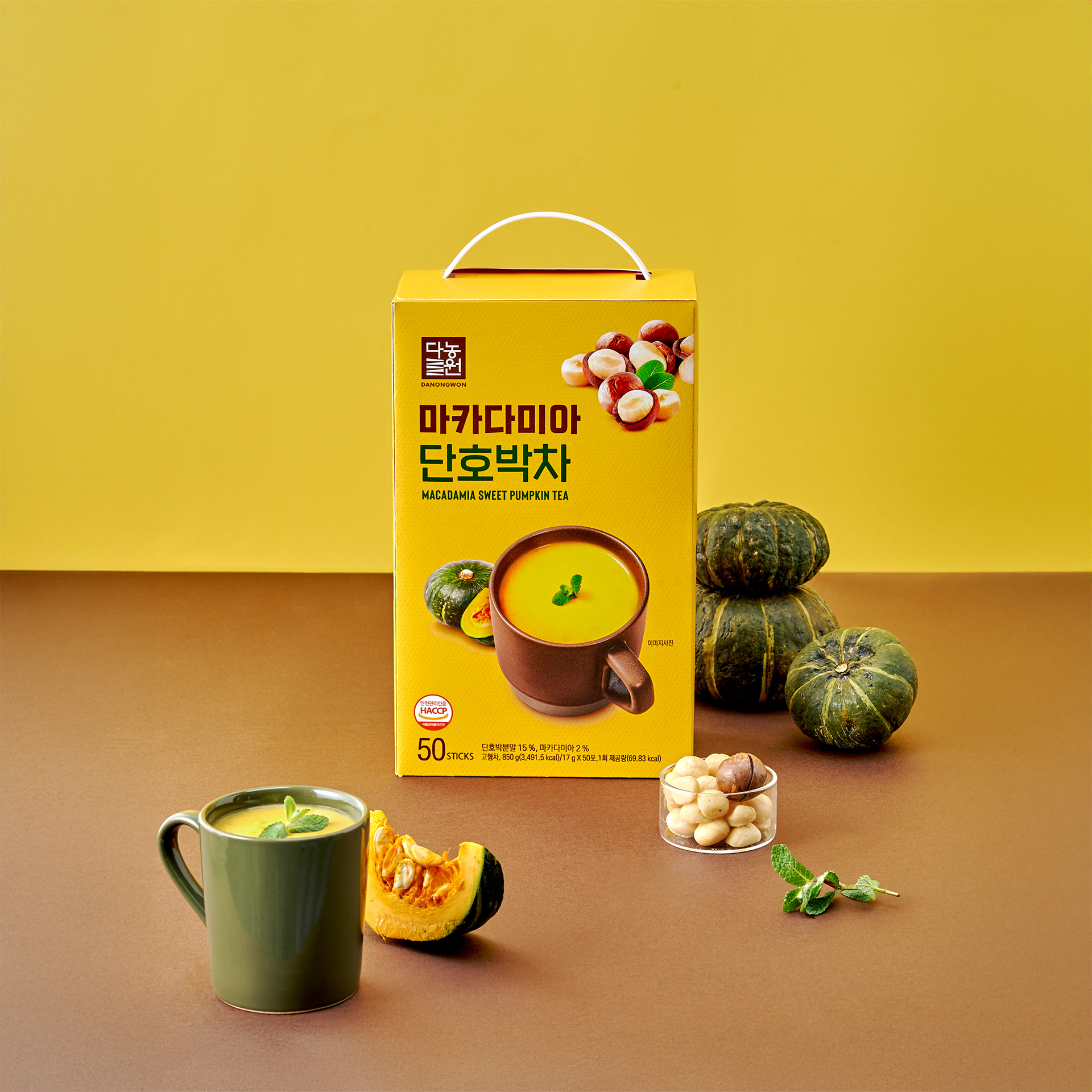 [다농원] 마카다미아 단호박차 50T