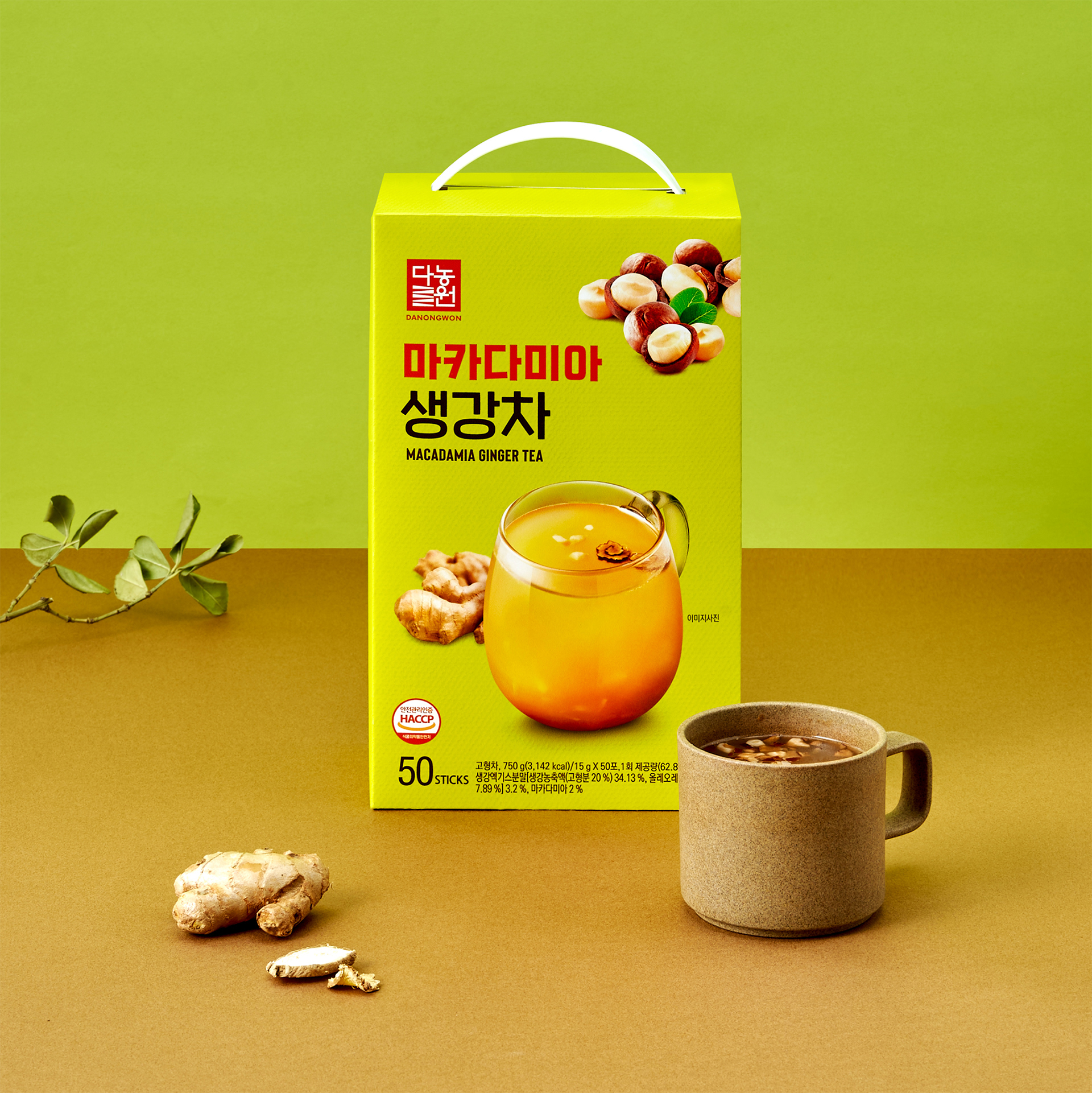 [다농원] 마카다미아 생강차 50T