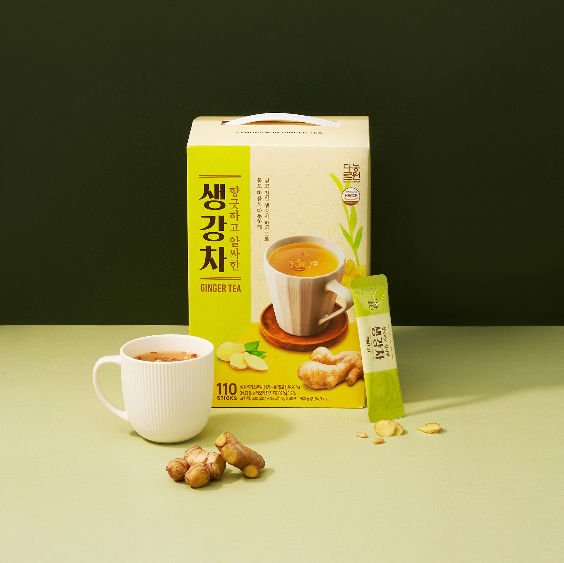 [다농원] 생강차 110T