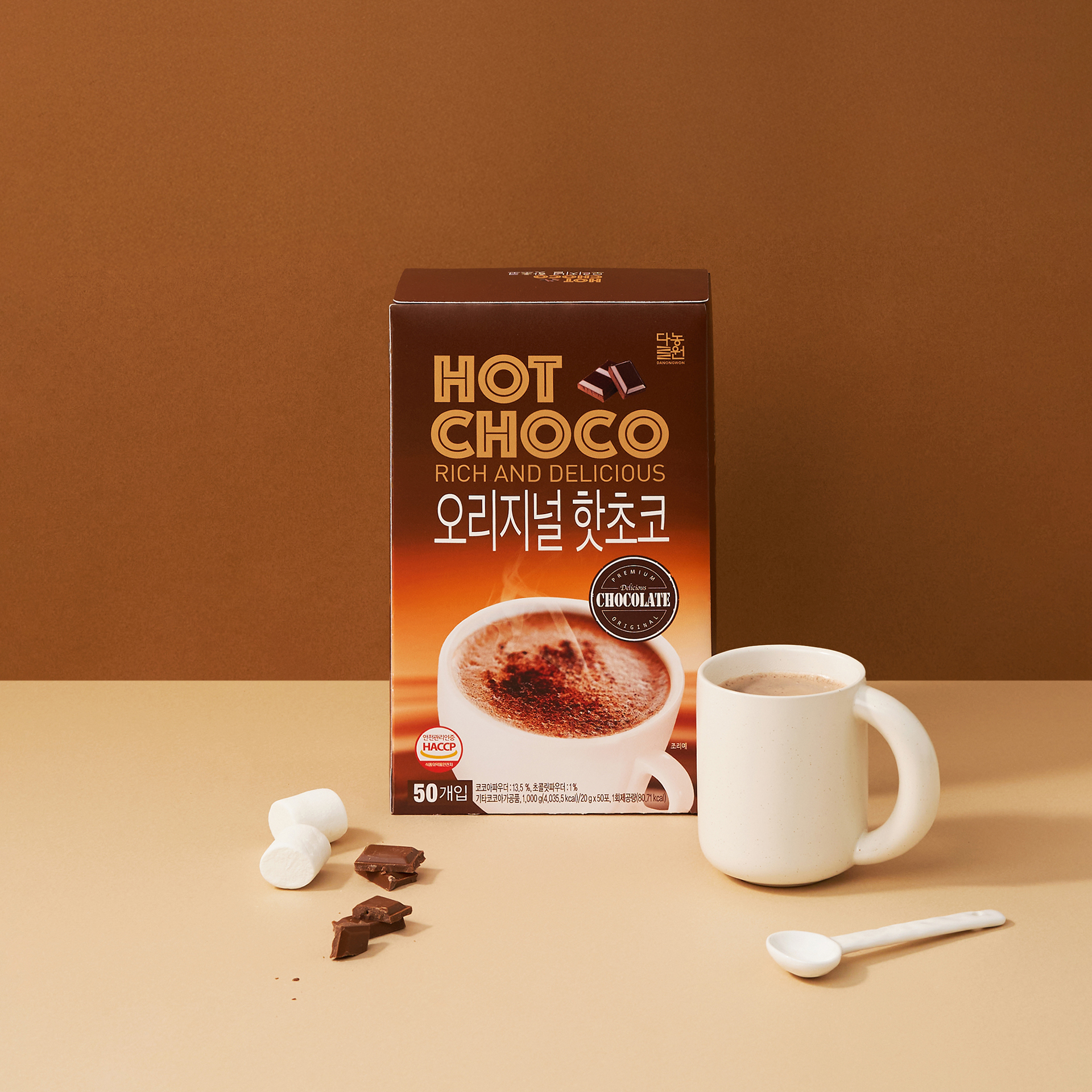 [다농원] 오리지널 핫초코 50T