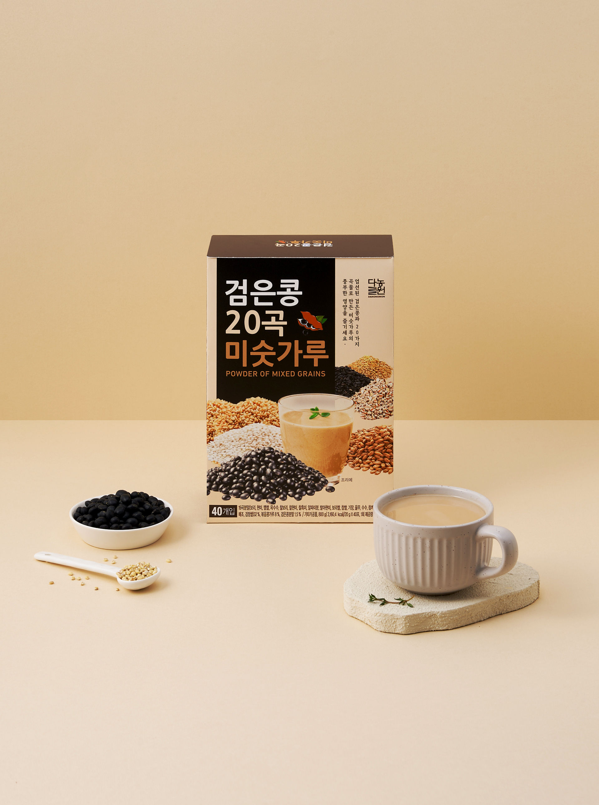 [다농원] 검은콩20곡미숫가루 40T