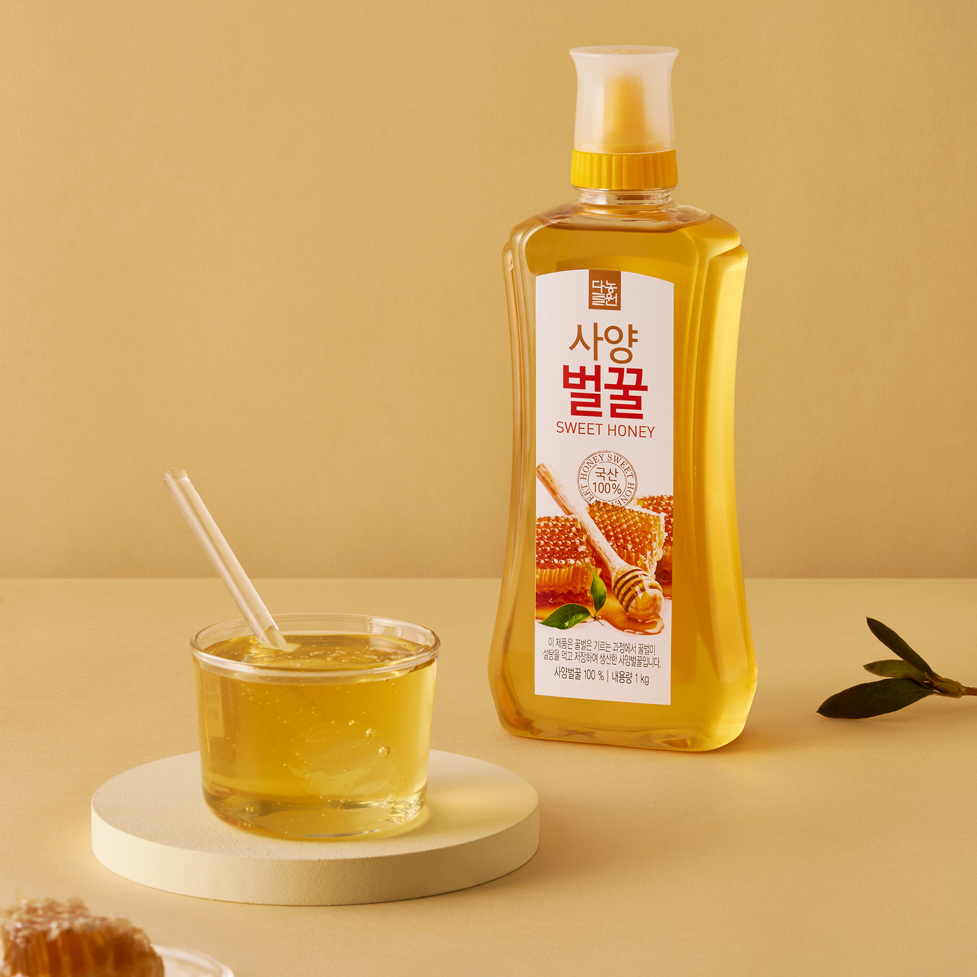 [다농원] 사양벌꿀 1kg