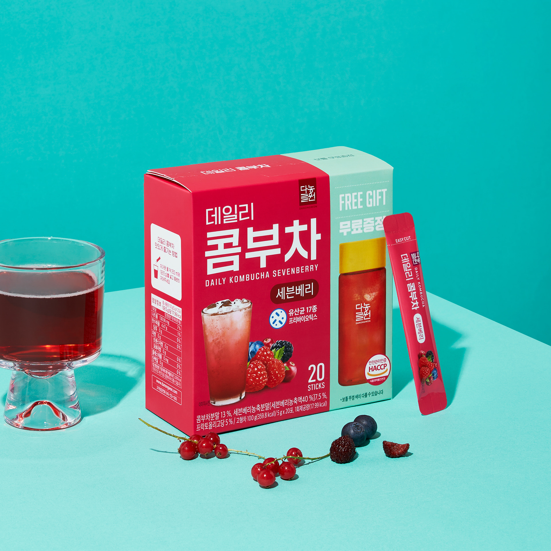 [다농원] 콤부차 세븐베리 20T