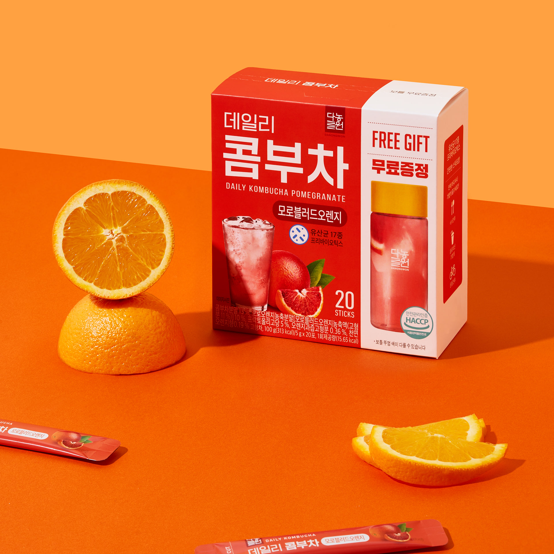 [다농원] 콤부차 모로오렌지 20T