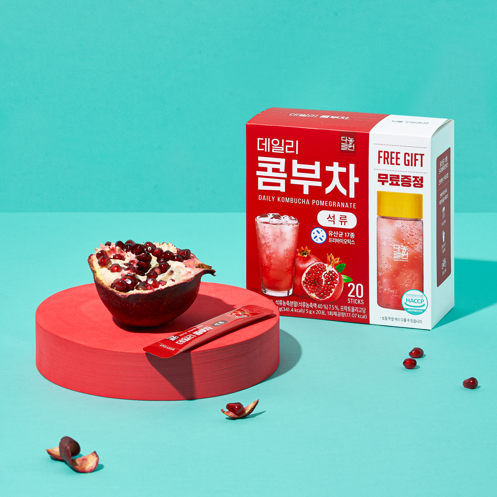 [다농원] 콤부차 석류 20T