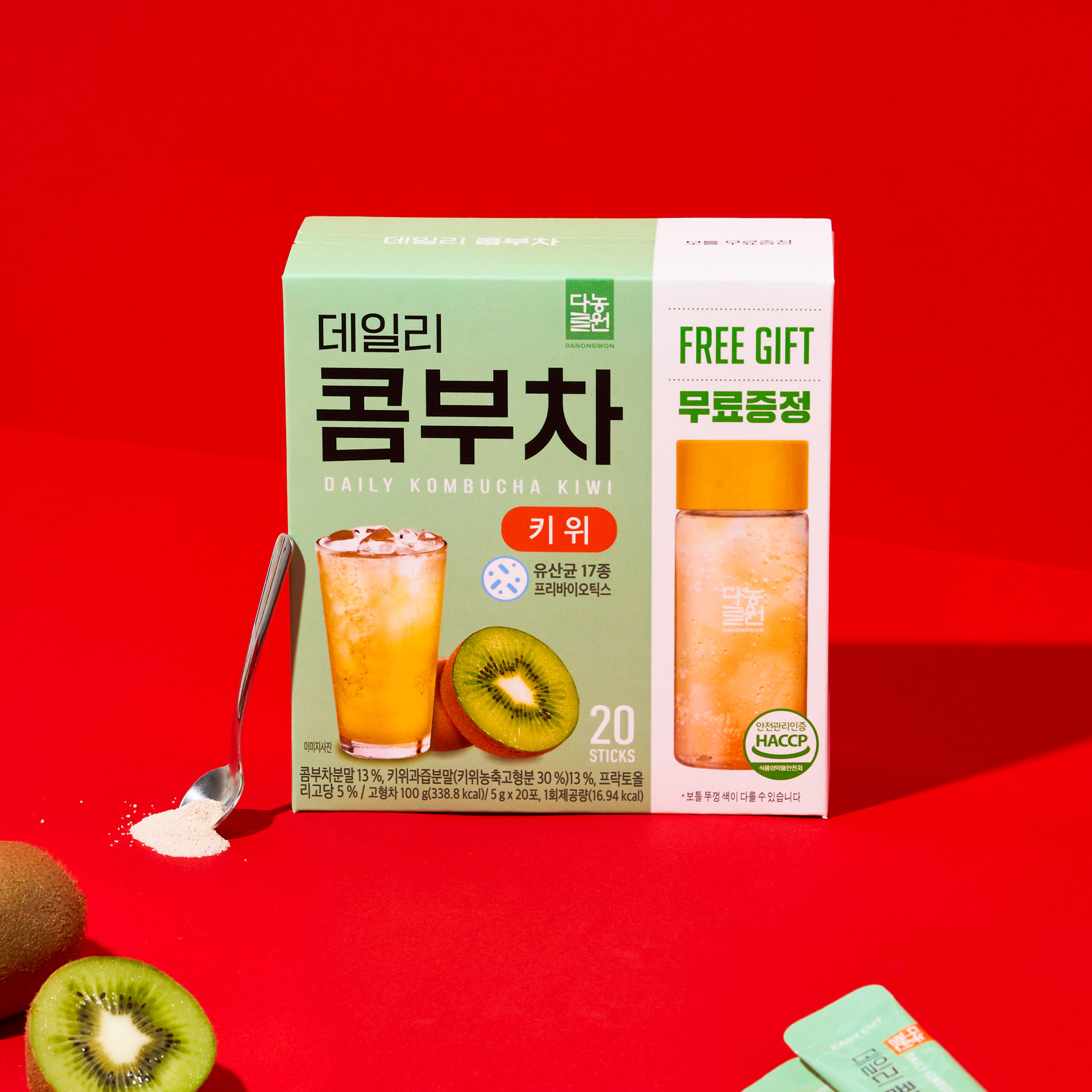 [다농원] 콤부차 키위 20T