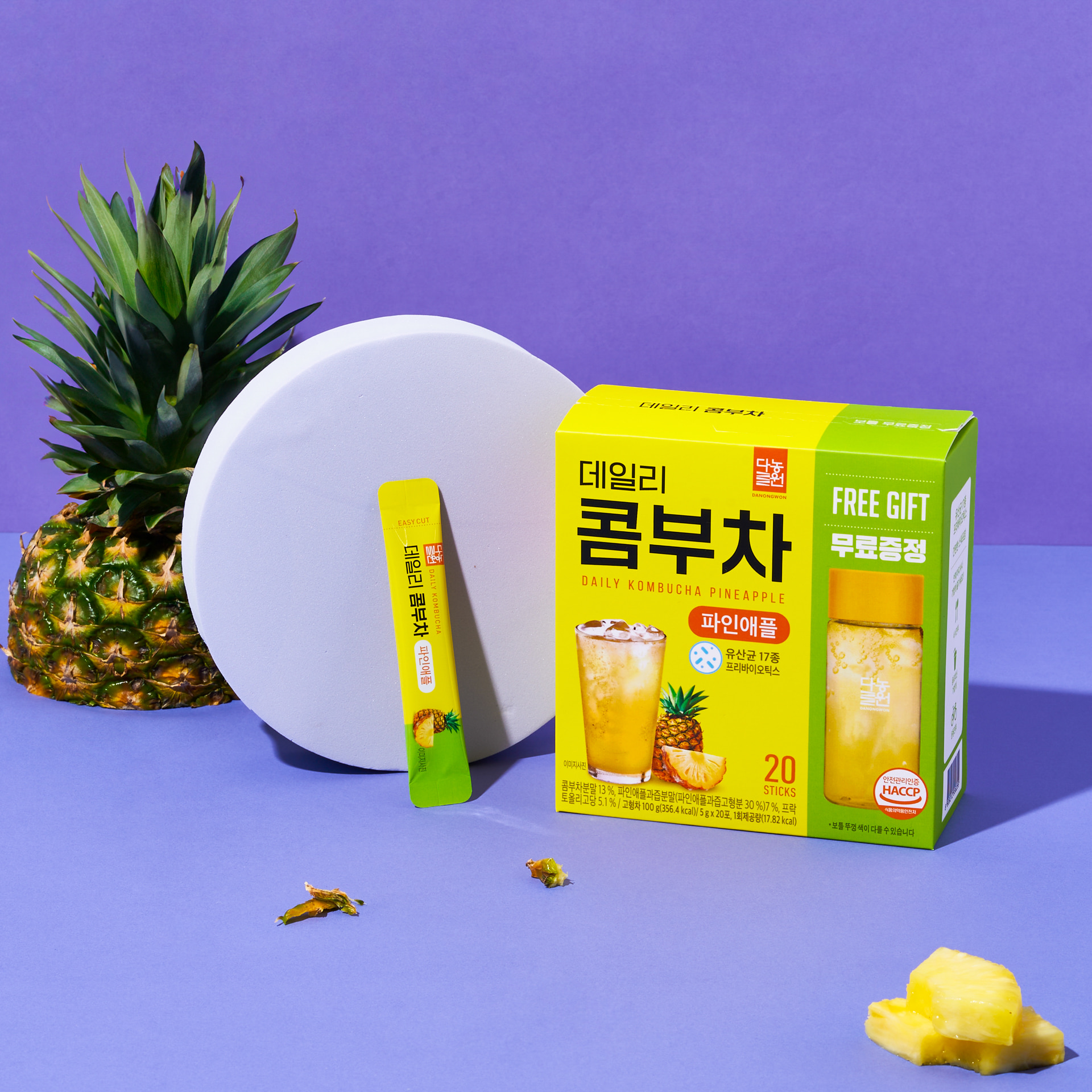 [다농원] 콤부차 파인애플 20T