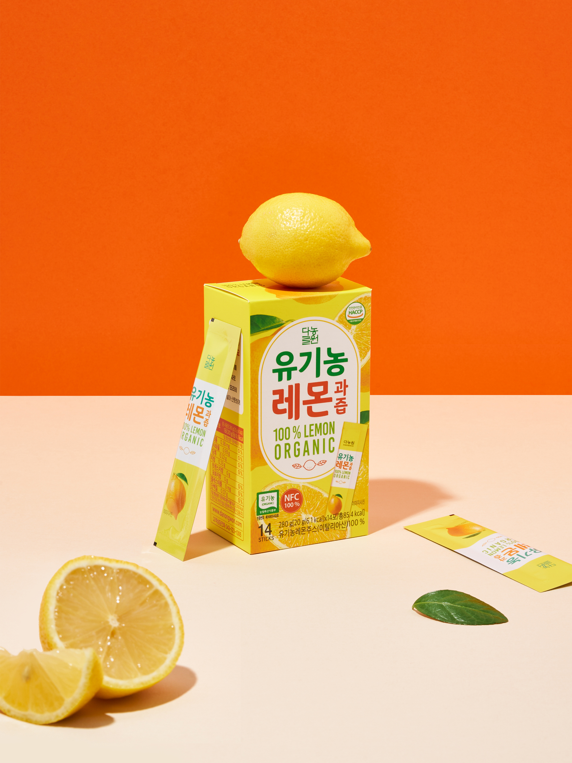 [다농원] 유기농 레몬 과즙 14T