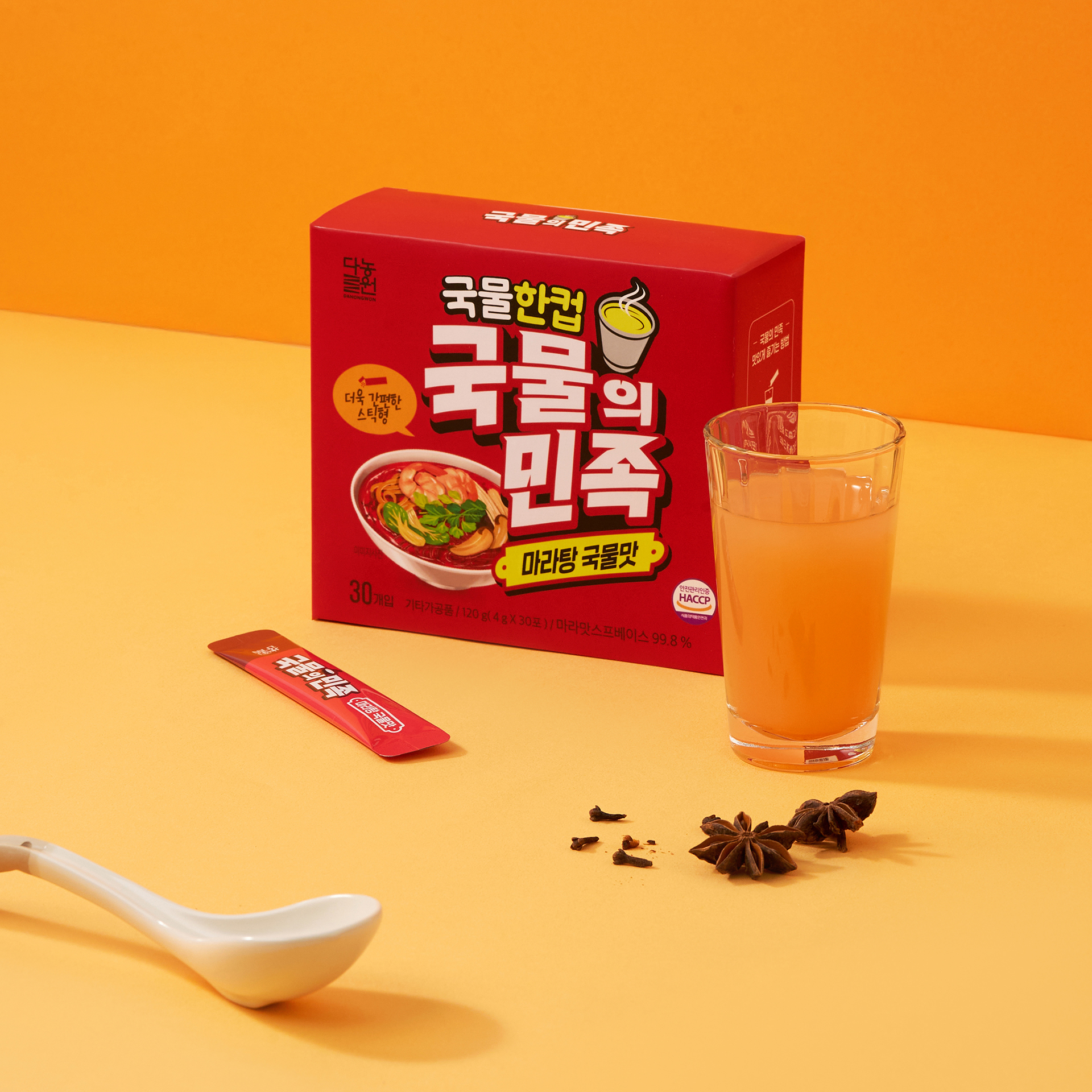 [다농원] 국물의민족 마라탕 국물맛 30T