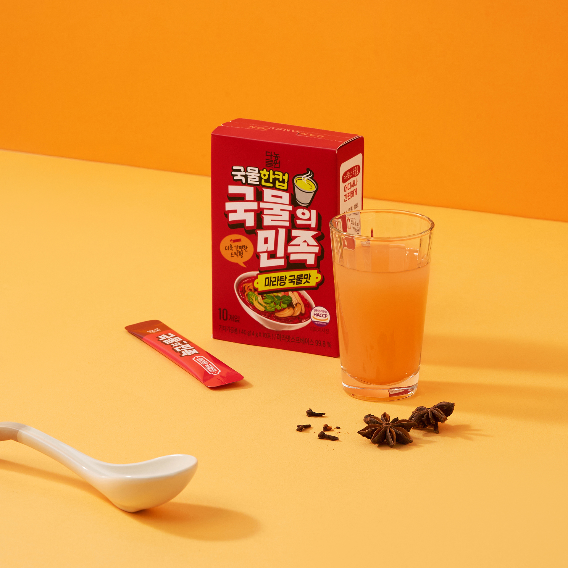 [다농원] 국물의민족 마라탕 국물맛 10T