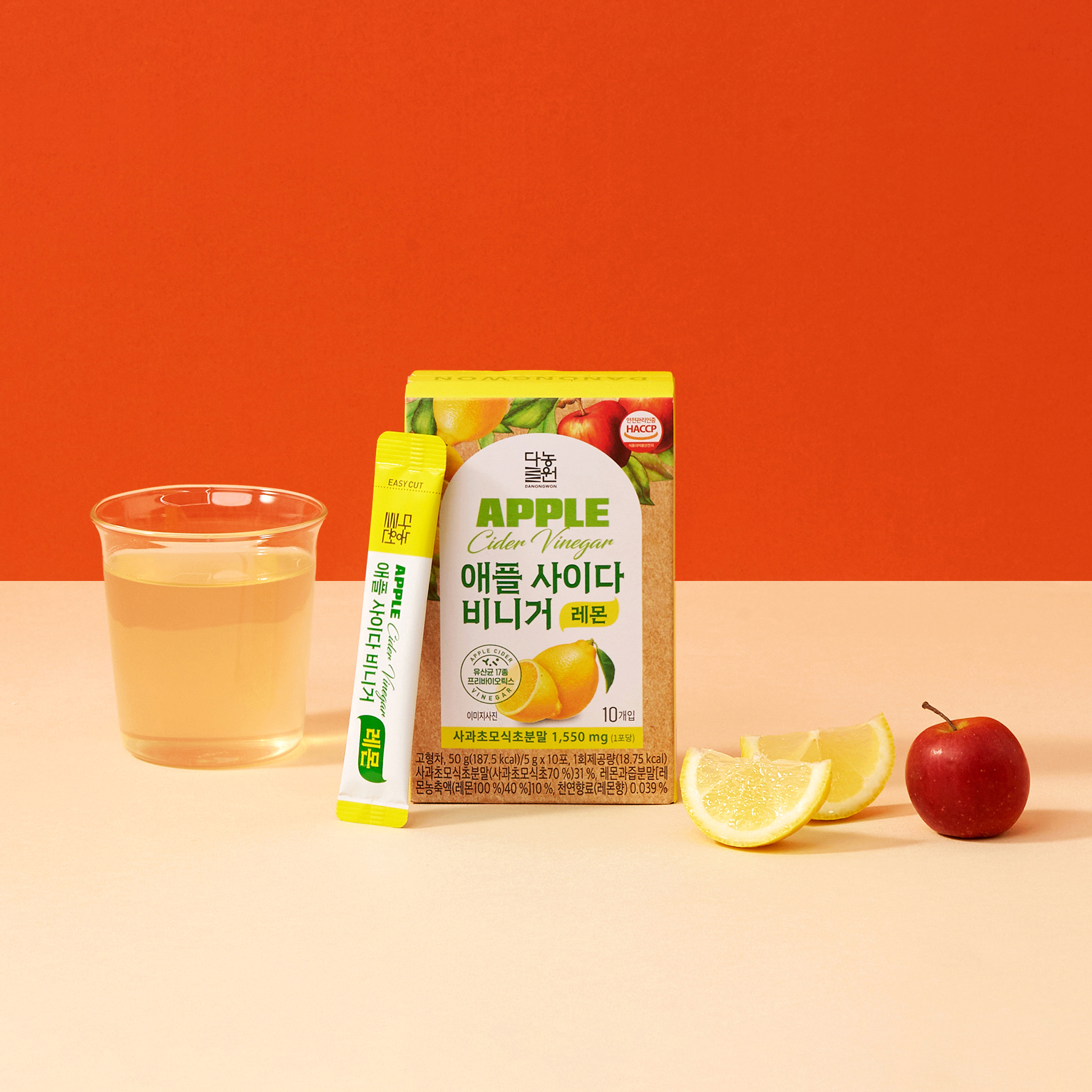 [다농원] 애플사이다비니거레몬 10T